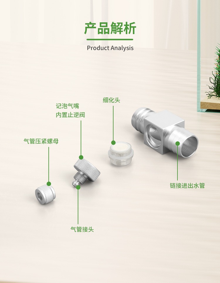 수족관 CO2 디퓨저 DIY 수초 탱크 CO2 외부 정 - Aquarium Liquid Carbon 리뷰 및 가격