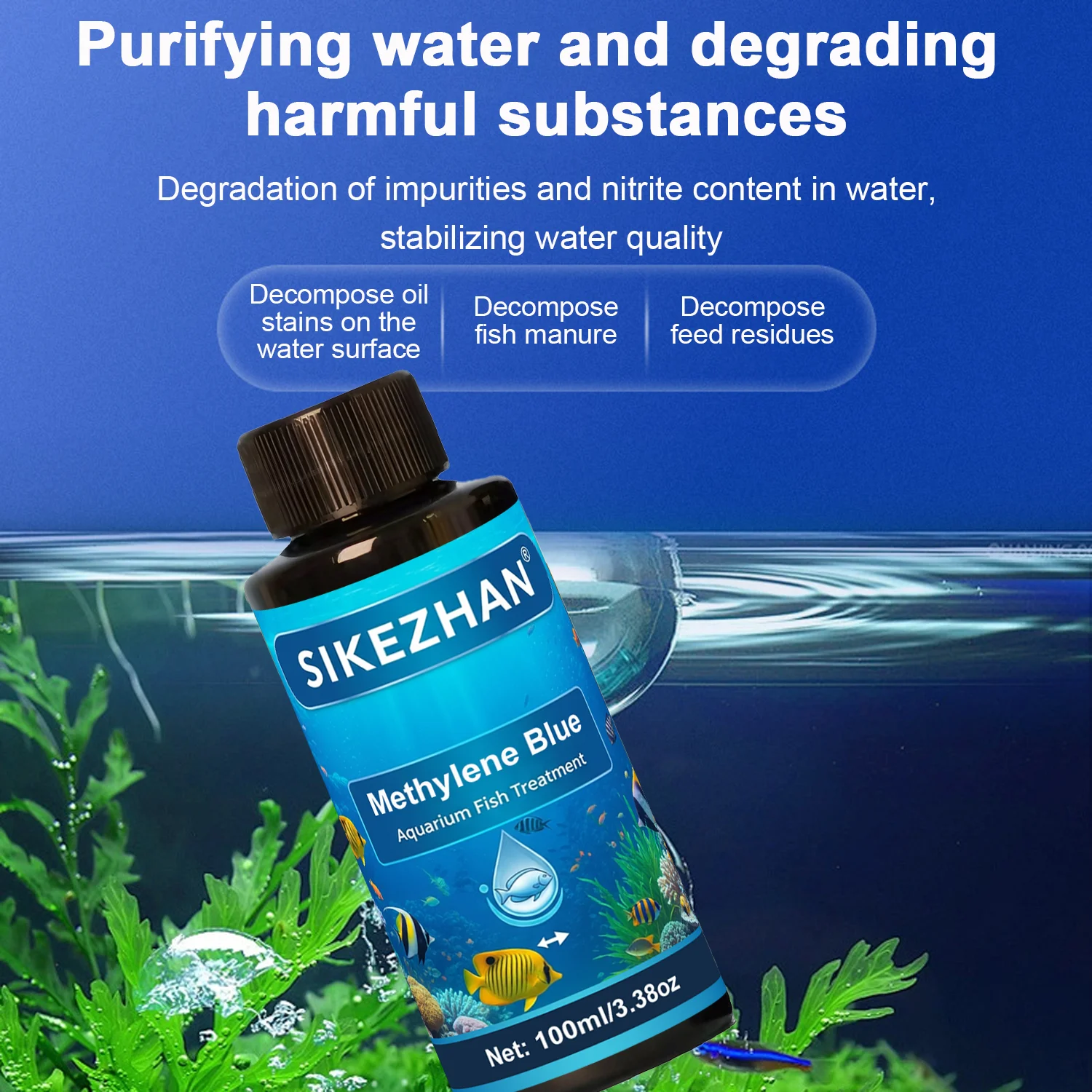 메틸렌 블루 수족관 물고기 치료제 (이치, 곰팡이, 지 - Aquarium Liquid Carbon 리뷰 및 가격